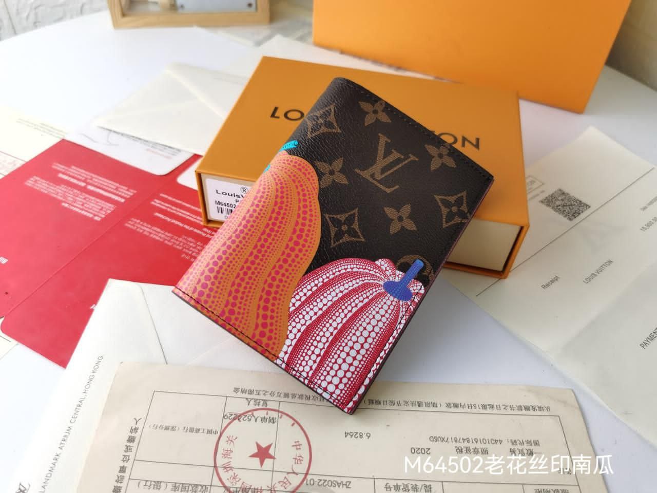 Passport cover