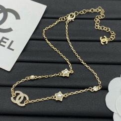 Chanel Double C Five-pointed Star