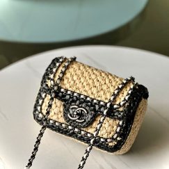 Chanel Beige Raffia Chain Handbag